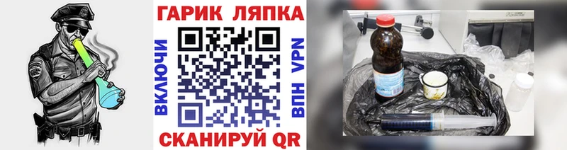 Гашиш Premium Орлов