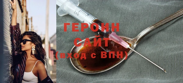 прущие грибы Новодвинск