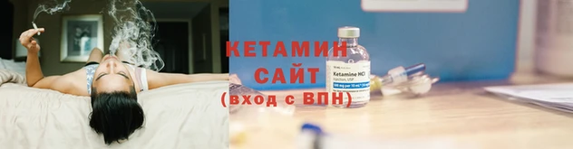jwh Белая Холуница