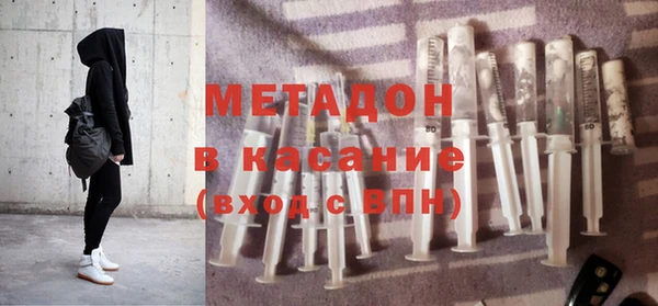 прущие грибы Новодвинск