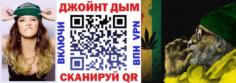 Каннабис индика  блэк спрут маркетплейс  Орлов 